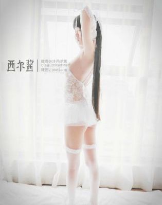 缘之空第4集_午夜伦不卡高清在线观看
