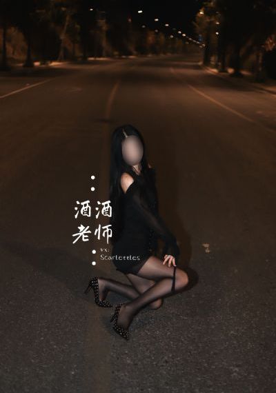 裙子里面有野兽_1080手机在线观看