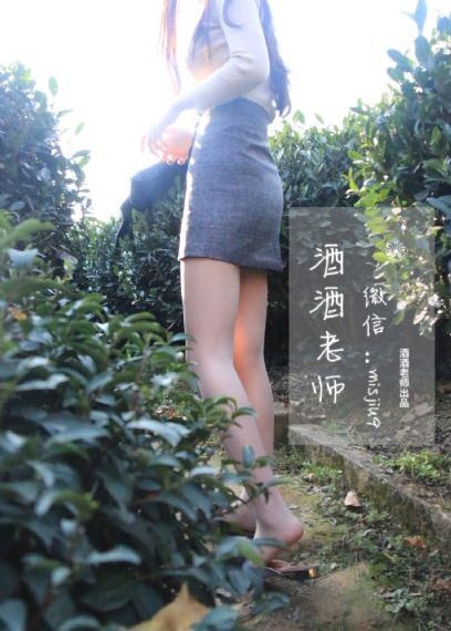 打烊后只剩两个人的沙龙_剧情片日韩电影在线