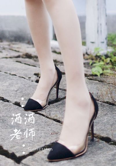 系统逼我做反派_1080P高清迅雷在线观看