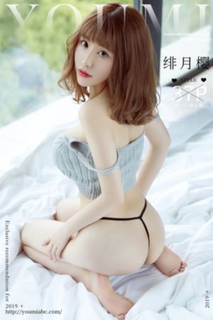 酒店偷拍电影_BD国语免费播放