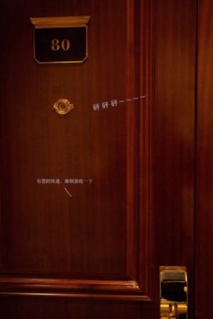 男生操女生._超清免费在线播放