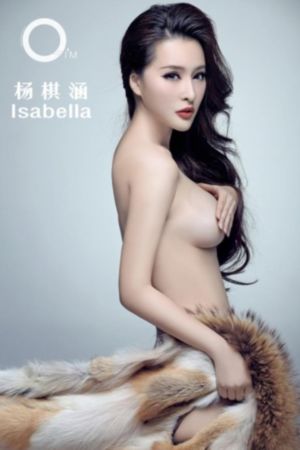 私密按摩师电影_BD国语免费在线播放