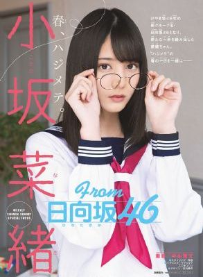 爱情诡计大结局_午夜在线观看完整版