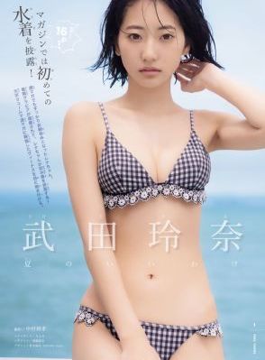 亚洲观看在线_超清免费全集观看