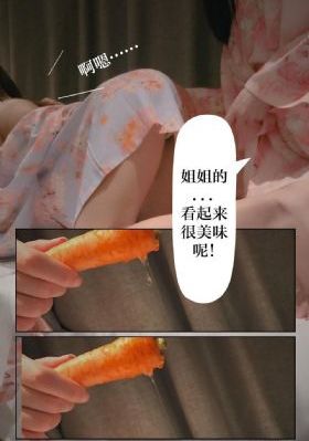 按摩店在线观看_1080P高清完整版播放